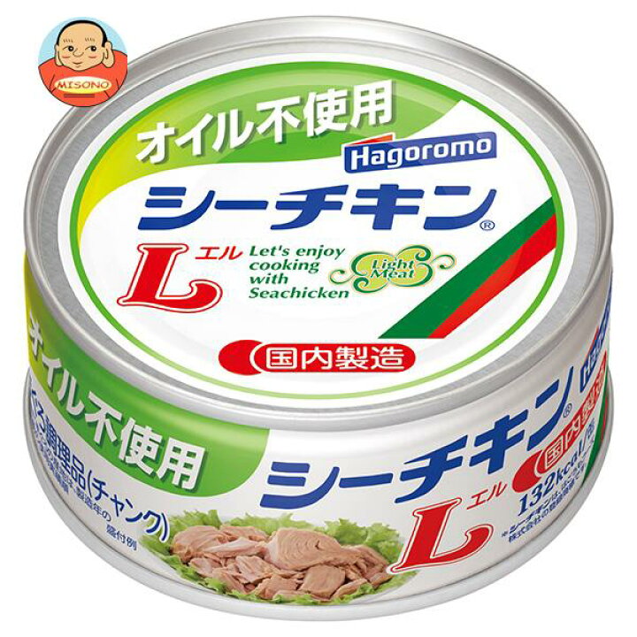 楽天市場】[ポイント5倍！7/11(土)1時59分まで全品対象エントリー&購入 