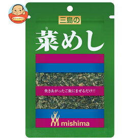 三島食品 菜めし 16g×10袋入×(2ケース)｜ 送料無料 ふりかけ 調味料 まぜごはんの素