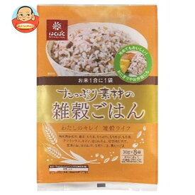 はくばく たっぷり素材の雑穀ごはん 240g(30g×8袋)×6袋入｜ 送料無料 雑穀米 雑穀