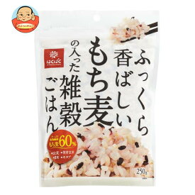 はくばく ふっくら香ばしいもち麦の入った雑穀ごはん 250g×6個入×(2ケース)｜ 送料無料 雑穀米 ご飯 ごはん 穀物 栄養 炊飯用 食物繊維