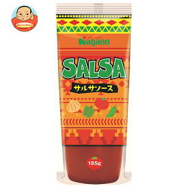 ナガノトマト サルサソース 185g×30(15×2)本入×(2ケース)｜ 送料無料 サルサ 調味料 野菜