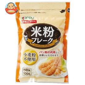 カンピー 米粉フレーク 100g×20袋入×(2ケース)｜ 送料無料 一般食品 袋 チャック袋 穀物　米粉