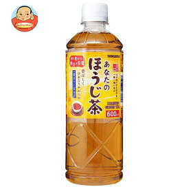 サンガリア 一休茶屋 あなたのほうじ茶 600mlペットボトル×24本入×(2ケース)｜ 送料無料 お茶 PET 焙じ茶 ほうじ茶