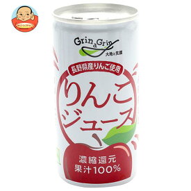 長野興農 濃縮還元 りんごジュース 195g缶×30本入｜ 送料無料 果実飲料 アップル リンゴ 林檎