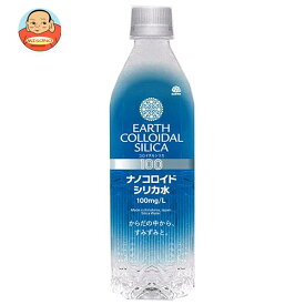 アース製薬 ナノコロイドシリカ水 500mlペットボトル×24本入｜ 送料無料 ミネラルウォーター 水 PET