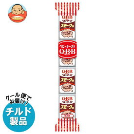 【チルド(冷蔵)商品】QBB スモーク味ベビー 54g(4個)×25個入×(2ケース)｜ 送料無料 チルド チーズ 六甲バター プロセスチーズ