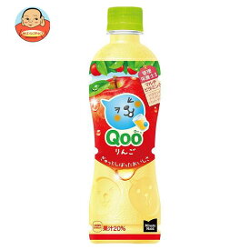 コカコーラ ミニッツメイド Qoo(クー) りんご 425mlペットボトル×24本入×(2ケース)｜ 送料無料 リンゴジュース アップル りんごジュース 果汁