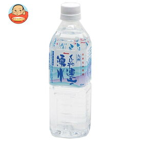 九州乳業 くじゅう連山の湧水 500mlペットボトル×24本入×(2ケース)｜ 送料無料