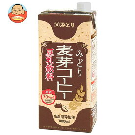 九州乳業 みどり豆乳飲料 麦芽コーヒー 1000ml紙パック×6本入×(2ケース)｜ 送料無料 豆乳 乳性飲料 珈琲