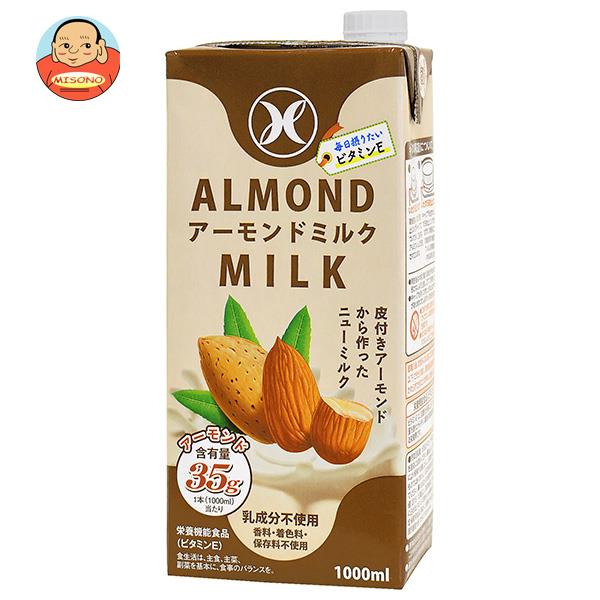 筑波乳業 無添加 濃いアーモンドミルク 砂糖不使用 125ml*15本入 1ケース 植物性ミルク