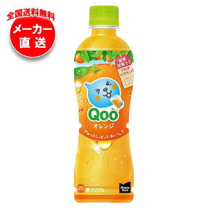 RJR[ ~jbcCh Qoo(N[) IW 425mlybg{g×24{×(2P[X) [J[bS IWW[X ʏ` IW ݂