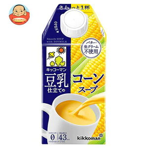 I dẴR[X[v 500mlpbN×12{b  Ƃ낱 RXe[[ wY fe