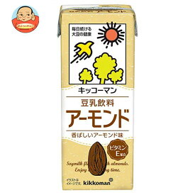 キッコーマン 豆乳飲料 アーモンド 200ml紙パック×18本入｜ 送料無料 豆乳 キッコーマン アーモンド 200ml 紙パック