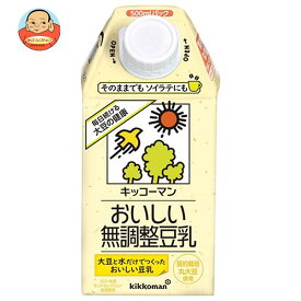 キッコーマン おいしい無調整豆乳 500ml紙パック×12本入×(2ケース)｜ 送料無料 豆乳 キッコーマン 無調整 500ml 紙パック