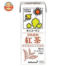 キッコーマン 豆乳飲料 紅茶 200ml紙パック×18本入｜ 送料無料 豆乳 キッコーマン 紅茶 200ml 紙パック