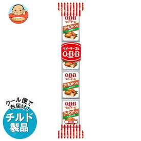 【チルド(冷蔵)商品】QBB アーモンド入りベビー 54g(4個)×25個入｜ 送料無料 チルド商品 チーズ 六甲バター プロセスチーズ