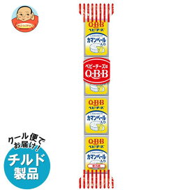 【チルド(冷蔵)商品】QBB カマンベール入りベビー 54g(4個)×25個入×(2ケース)｜ 送料無料 チルド チーズ 六甲バター プロセスチーズ