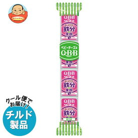 【チルド(冷蔵)商品】QBB おいしく健康プラス ベビーチーズ チーズDE鉄分＋葉酸 54g(4個)×25個入×(2ケース)｜ 送料無料 チルド チーズ 六甲バター プロセスチーズ