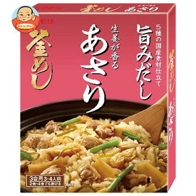 ヤマモリ 生姜が香る あさり釜めしの素 166g×5箱入×(2ケース)｜ 送料無料 一般食品 調味料 炊き込みごはんの素 3～4人前