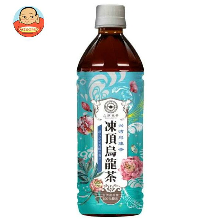 驚きの価格が実現! アサヒ飲料 一級茶葉烏龍茶 2L アサヒ飲料一級茶葉烏龍茶 2L×6本