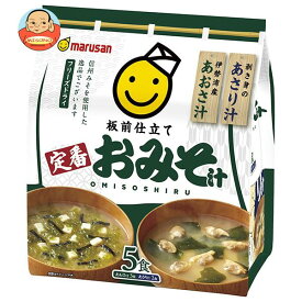 マルサンアイ 板前仕立て 定番おみそ汁 5食×6袋入×(2ケース)｜ 送料無料 味噌汁 みそ汁 即席みそ汁 即席味噌汁