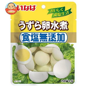 [|Cg5{ISiΏۃGg[&w]ȂΐHi HY 痑 6×8ܓb  HY  ^}S ܂ EY