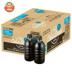 【500円OFFクーポン枚数限定配布中！】UCC COLD BREW BLACK(コールドブリュー ブラック) ラベルレスボトル 500mlペットボトル×24本入×(2ケース)｜ 送料無料 ucc ブラック 無糖 コーヒー 珈琲