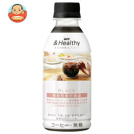 UCC UCC&Healthy BLACK 270mlペットボトル×24本入｜ 送料無料 無糖 ブラックコーヒー コーヒー 珈琲 PET