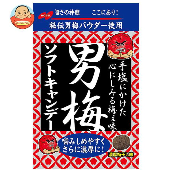 楽天市場】ノーベル製菓 男梅ソフトキャンデー 35g×6袋入×(2ケース 