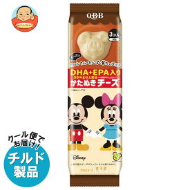 【チルド(冷蔵)商品】QBB ミッキー＆フレンズかたぬきチーズ DHA・EPA入り 30g×6袋入｜ 送料無料 チルド商品 チーズ 六甲バター 乳製品