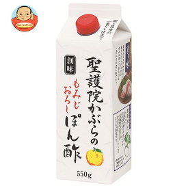 創味食品 創味 聖護院かぶらのもみじおろしぽん酢 550g紙パック×6本入×(2ケース)｜ 送料無料 ポン酢 ぽん酢 もみじおろし 調味料