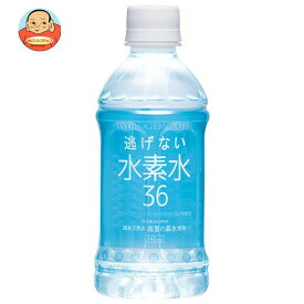 奥長良川名水 水素水36 ブルー 350mlペットボトル×24本入×(2ケース)｜ 送料無料 ミネラルウォーター 水素 鉱水