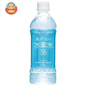 奥長良川名水 水素水36 ブルー 500mlペットボトル×24本入×(2ケース)｜ 送料無料 水素水 天然水 ミネラルウォーター 名水 清涼飲料水