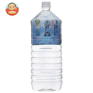 ǐ얼 ̐X 2Lybg{g×6{b  VR ~lEH[^[ 2l 