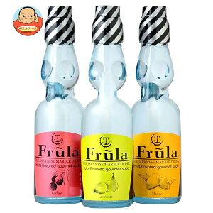 友桝飲料 フルーラ詰合せ 200ml瓶×30本入×(2ケース)| 送料無料 ラムネ 炭酸 瓶 詰め合わせ フルーツ 果実