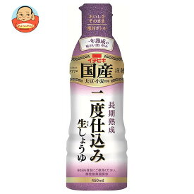 イチビキ 国産 二度仕込み生しょうゆ 450ml×8本入×(2ケース)｜ 送料無料 調味料 密封ボトル 醤油 しょうゆ 再仕込み醤油