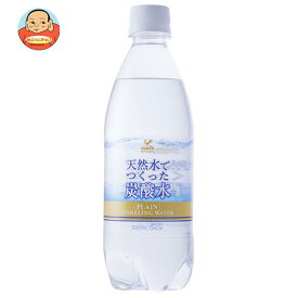 富永貿易 神戸居留地 天然水でつくった炭酸水 500mlペットボトル×24本入｜ 送料無料 ソーダ 割り材 スパークリング