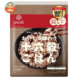 はくばく おいしさ味わう十六穀ごはん お徳用 30g×15袋×6袋入｜ 送料無料 雑穀米 ご飯 ごはん 十六穀米 穀物 米 栄養 炊飯用