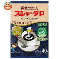 スジャータ スジャータP コーヒーフレッシュ 誕生花 (4.5ml×40個)×10袋入×(2ケース)｜ 送料無料 嗜好…