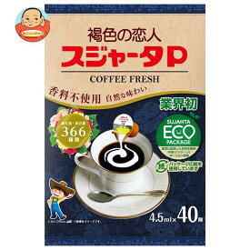 スジャータ スジャータP コーヒーフレッシュ 誕生花 (4.5ml×40個)×10袋入×(2ケース)｜ 送料無料 嗜好品 コーヒークリーム コーヒーミルク