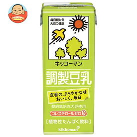 キッコーマン 調製豆乳 200ml紙パック×18本入×(2ケース)｜ 送料無料 豆乳 キッコーマン 調整 200ml 紙パック