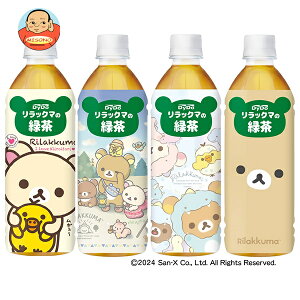 �_�C�h�[ �����b�N�}�̗Β� 500ml�y�b�g�{�g��×24�{��×(2�P�[�X)�b �������� �����b�N�} ���� �y�b�g�{�g�� 500ml �Β�