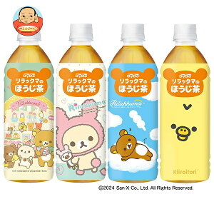 _Ch[ bN}̂ق 500mlybg{g×24{×(2P[X)b  bN}  ybg{g 500ml ق