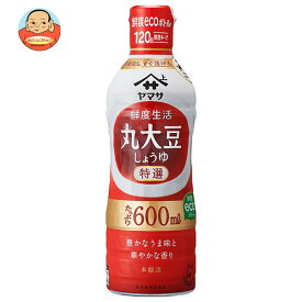 ヤマサ醤油 鮮度生活 特選丸大豆しょうゆ 600mlペットボトル×12本入×(2ケース)｜ 送料無料 一般食品 調味料 しょうゆ 醤油 PET