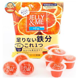 北辰フーズ JELLY&ME(ジェリーアンドミー) 鉄分プラス ブラッドオレンジゼリー (21g×7個)×12個入×(2ケース)｜ 送料無料 ゼリー フルーツ デザート お菓子 おやつ ブラッドオレンジ