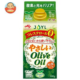 J-オイルミルズ AJINOMOTO やさしいオリーブオイル 300g×6本入｜ 送料無料 味の素 オリーブオイル 調味料 油