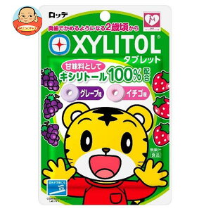 [|Cg5{ISiΏۃGg[&w]be LVg[^ubg A\[g 30g×10ܓb  َq ^ubg 2΍ ܂낤 XYLITOL