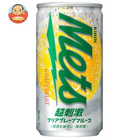 キリン Mets(メッツ) 超刺激クリア グレープフルーツ 190ml缶×20本入｜ 送料無料 炭酸飲料 フルーツ Mets(メッツ) ソーダ サイダー