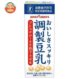 ソヤファーム おいしさスッキリ 調製豆乳【特定保健用食品 特保】 200ml紙パック×24本入｜ 送料無料 調整豆乳 豆乳 トクホ コレステロール