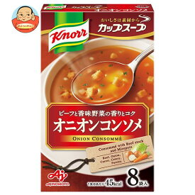 味の素 クノールカップスープ オニオンコンソメ (11.3g×8袋)×6個入｜ 送料無料 インスタント スープ 玉葱 玉ねぎ タマネギ